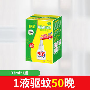 Һoζ늟ˮƿbþƵe^ˮƷ