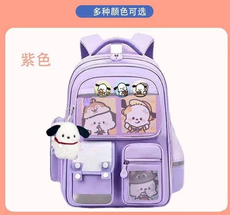 Pacha perro mochila escolar de niñas de primaria 13 a 6 grados para niños mochila impermeable de gran capacidad nueva espalda protectora