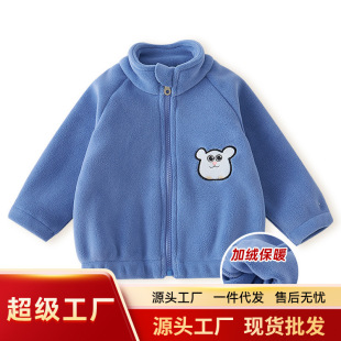 Boys and Girls Korean style coat autumn and winter thickened fleece-lined baby solid color loose top Children baby clothes