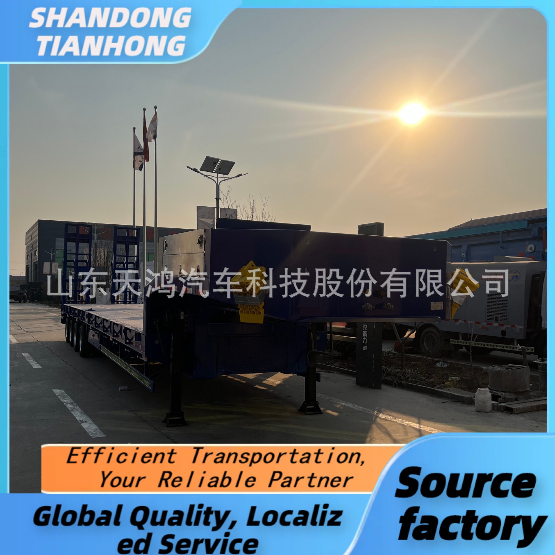 Factory Production Direct Sales Export for Sale Lowbed Semi-Trailer Trailer Hydraulic Winch Heavy-Duty Large Piece Transport Trailer