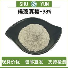 �������98%������Ǻ����z������퍬F؛���]�������ԭ��