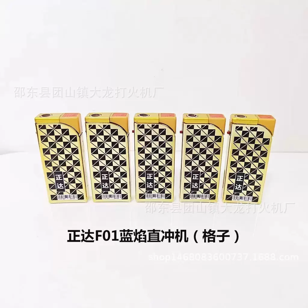 正达F01新款金属直冲打火机高颜值批发时尚耐用打火机可充气耐用