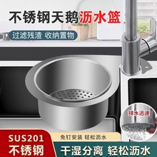 �ɒ�ʽ�N���rˮ�@ˮ�۲��P䓸ɝ���x�^�V�@�rˮ