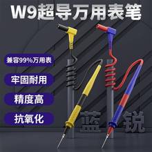 �{�J������z����늉�ָ��f�ñ��P�P����W9�y�����ֳ�������