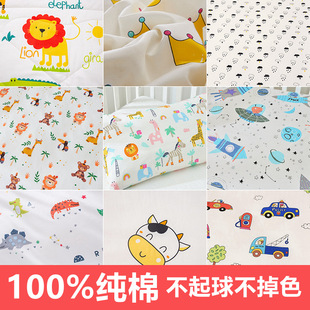 ���޲��ϋ냺������Ʒ���σ�ͯ��ͨ����б�yȫ���޲�������}���l