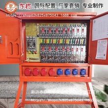 ��������佨�B�b��220v380v���I������ˮ�幤���R�r��������