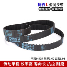 �ݱ�ͬ����L�� 225L 229L 230L 232L 236L 240L 24