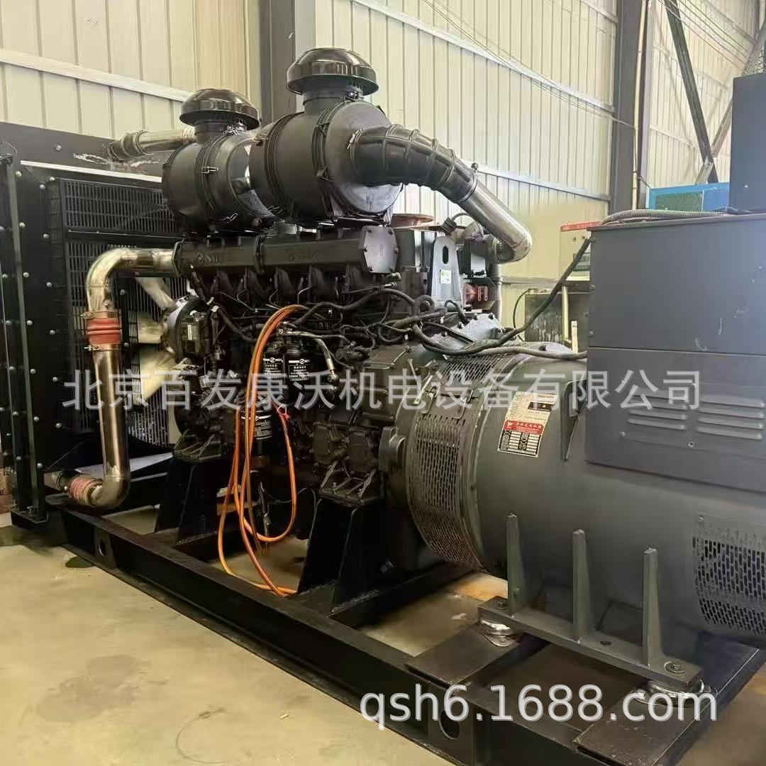 fd77357a9cc331a16c99a6724c3ada