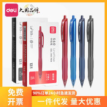 S60혻ԹPt{̼ٸɺڹPԇkPˢ}ֹP