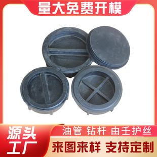2寸FIG602由壬护丝高压由壬护丝橡胶由壬护丝-阿里巴巴