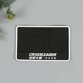 防滑垫;餐垫、杯垫;其他汽车内饰