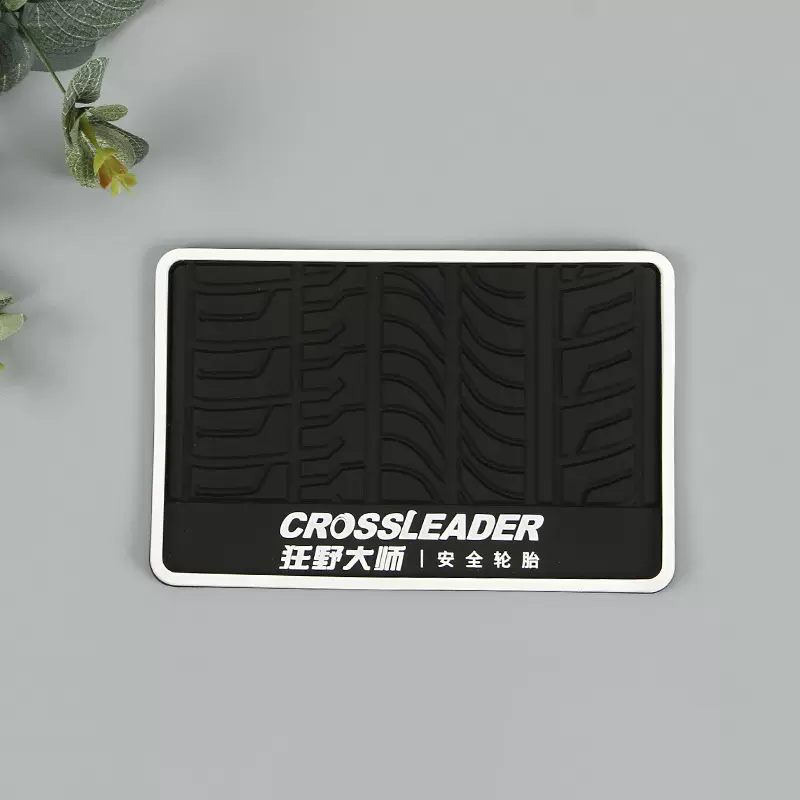 车内摆件置物垫pvc软胶手机垫广告宣传礼品车用硅胶静音静音神器