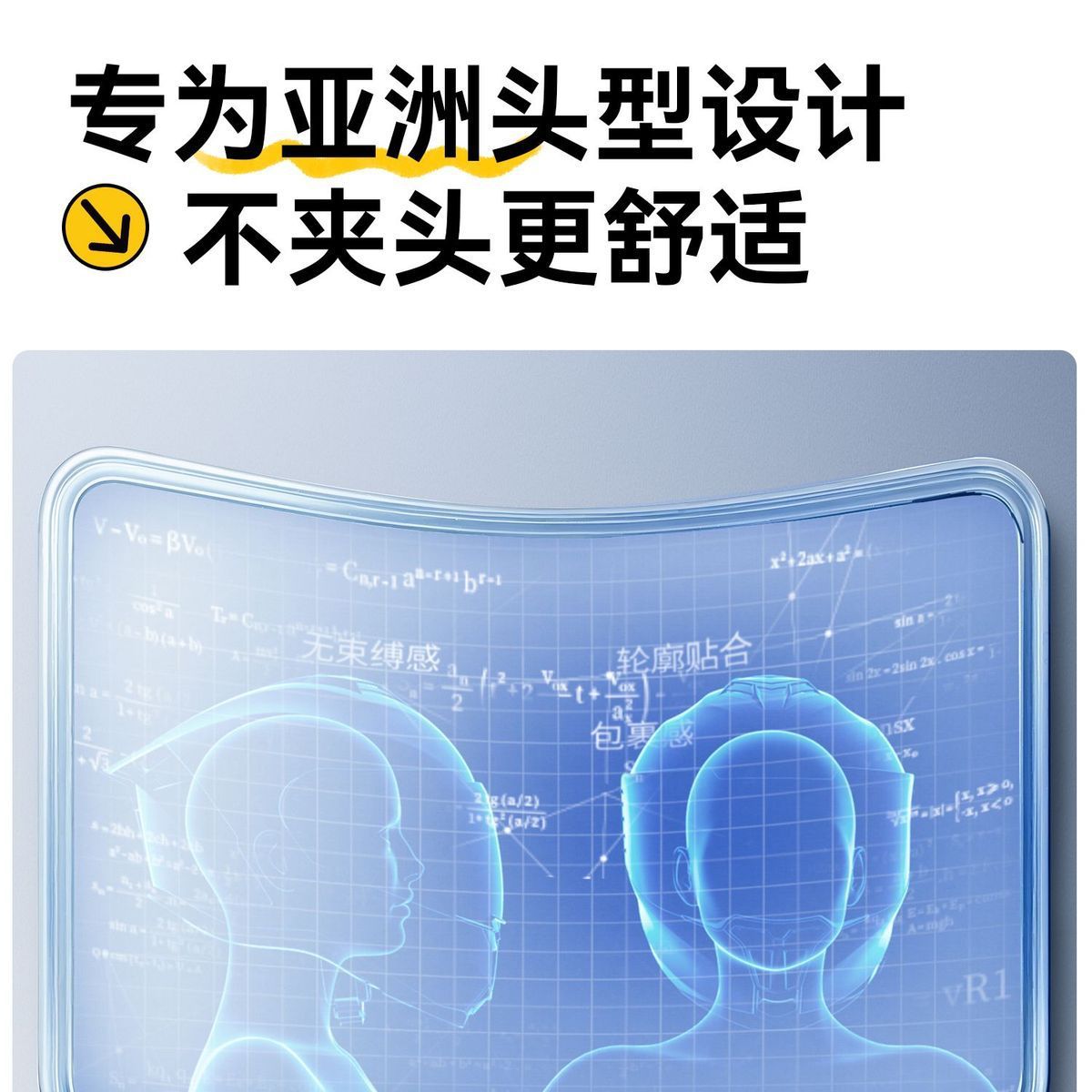 3C Certified Motorcycle Helmet Couple Full Helmet Scooter Bluetooth Helmet
