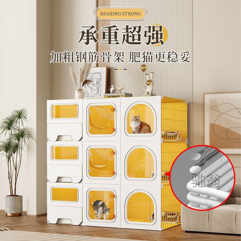 麓f繁殖貓籠子三層帶廁所抽屜式特大空間繁育籠家用寵物店寄