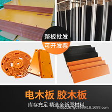 ľSֱNo늽^ɫȩӉyģ߸zľ