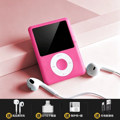 Car mp3 — and listen to music, MP3 portable player - 8g-official-standard-configuration-pink-without-bluetooth