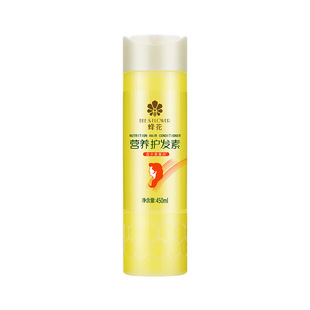�仨С�������Q�z���נI�B�o�l��450ml��С���z���o�l�� ���ϰ��b