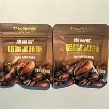 �ǳ��������|�۾׽���������ʽ����ԭζ������ɢ�b�Q��һ��5��