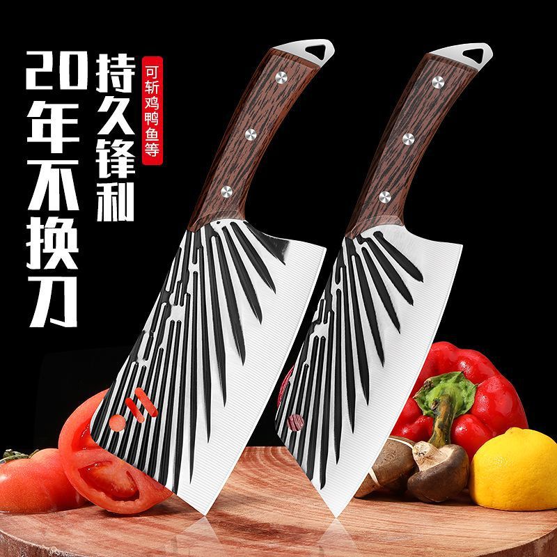 Yangjiang forging Jianghu kitchen knife new twill feather chopping knife sharp chef knife kitchen household meat slice