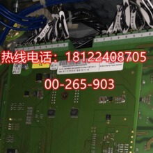�������ŷ�������00-265-903�����Ӧ  ���