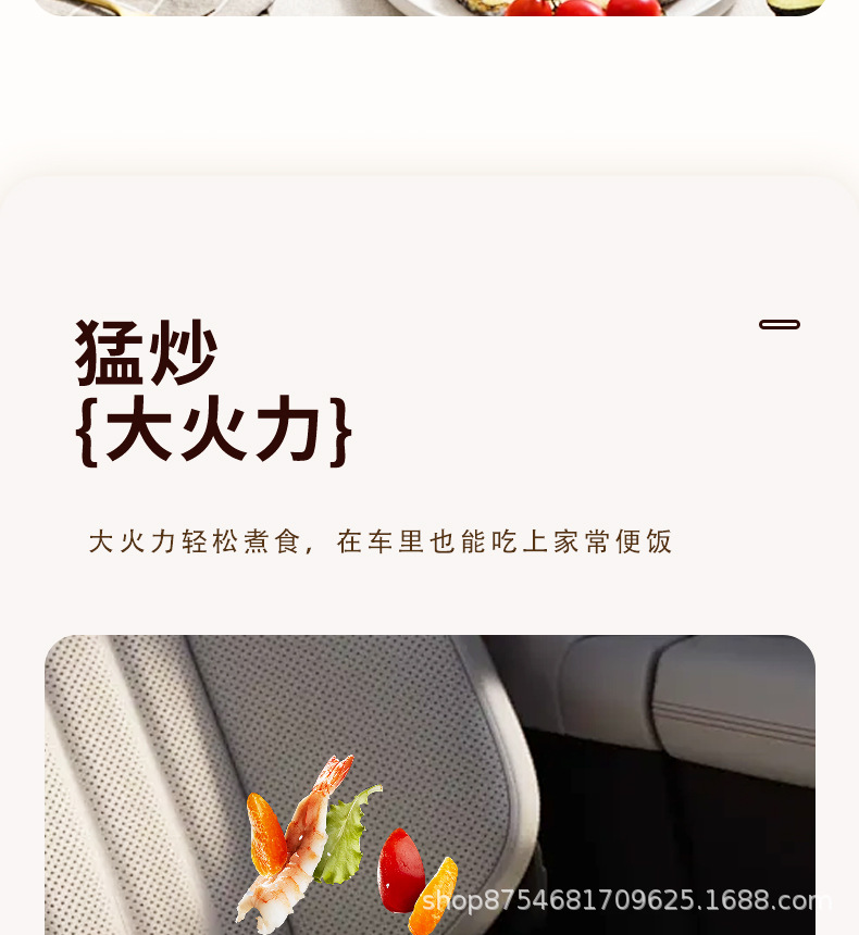 Car Electric Cooking Pot 24V for Large Trucks, 12V for Small Cars, 1.8L Integrated Steaming and Cooking Electric Wok, Car Water Boiler