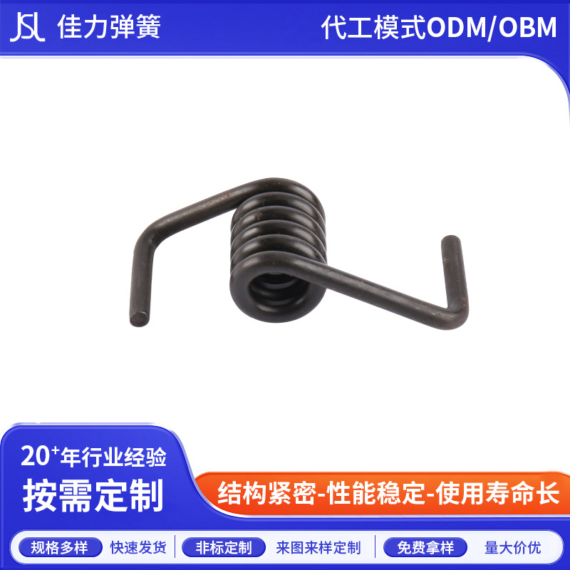 厂家定制碳钢弹簧 夹子扭力盖开关弹簧 发黑扭转弹簧