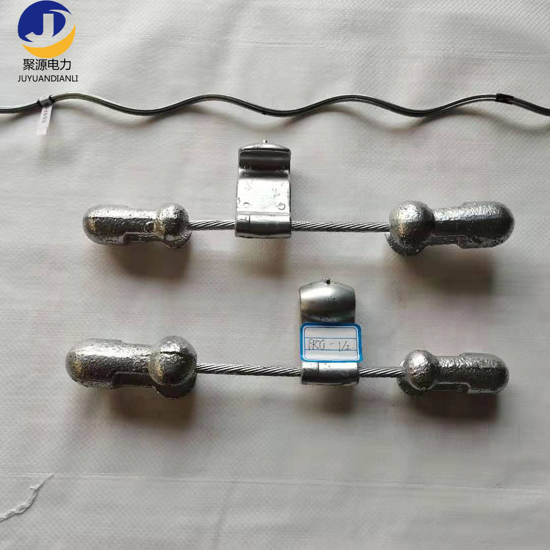 导线防震锤钢芯铝绞线300/40减震锤 预绞式非对称音叉式防震锤