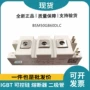 bsm50gb60dlcbsm100gb60dlc半导体
