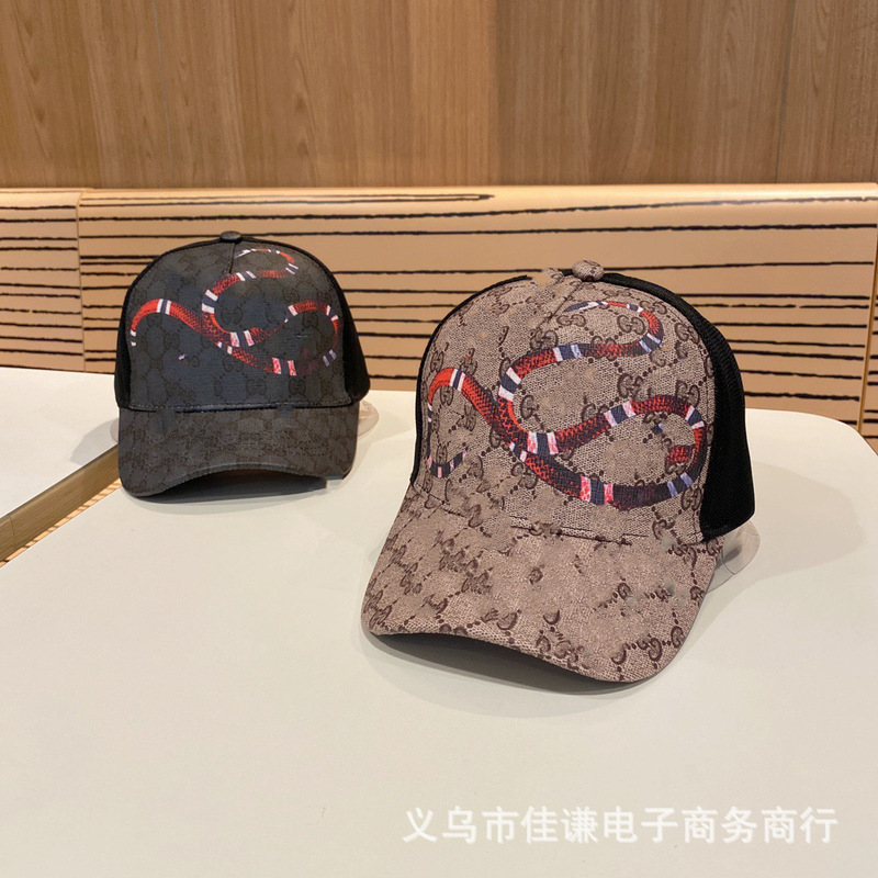 2024 Export to Europe and America Fashion High-Quality Authentic Version Letter Tiger Print Baseball Cap Stylish and Simple 2024 Export to Europe and America Fashion High-Quality Authentic Version Letter Tiger Print Baseball Cap Stylish and Simple