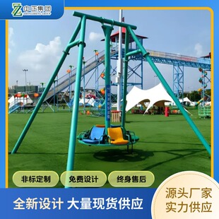 ���⾰�^�o����2026С�[�N���D�H�ӻ����Θ��O�䃺ͯ��չ�羳