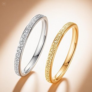 Stainless Steel Ring Women's Niche High-end Light Luxury ins Light Luxury Frosted Ring Titanium Steel Jewelry Wholesale