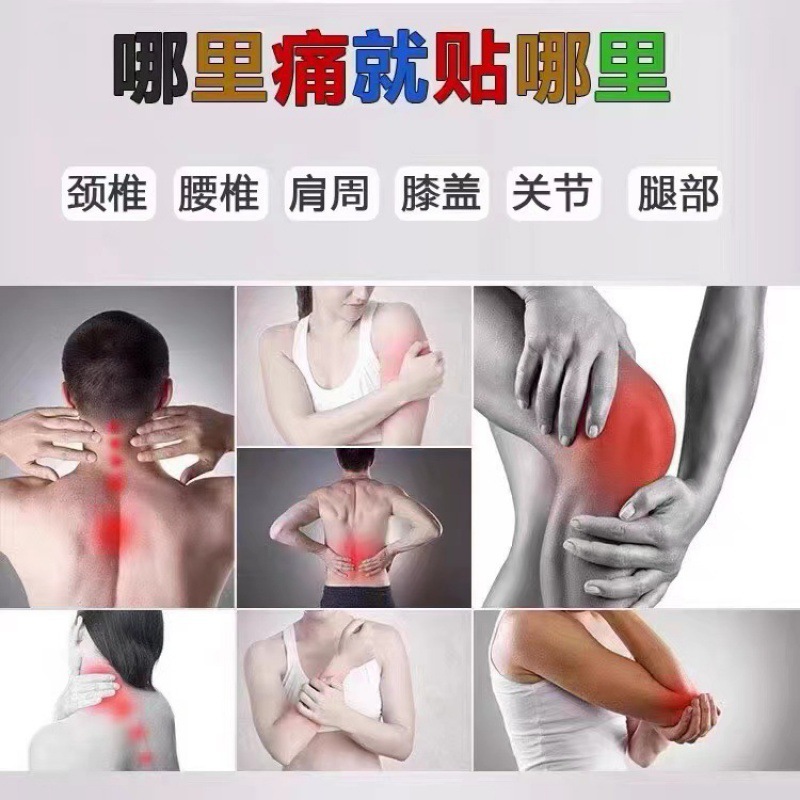 Dahei Ointment Guizhou Miao Medicine Dahei Ointment WeChat Business…