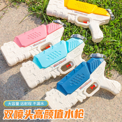 Amazon 2022 new pattern children Water gun Toys Push summer Sandy beach Water gun outdoors Water gun