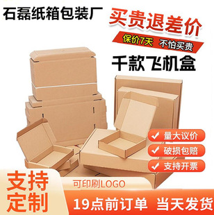 �ƙ������w�C�І�ֻ�b���f���д���а�ɫ�w�C��ins�L���ֵ����