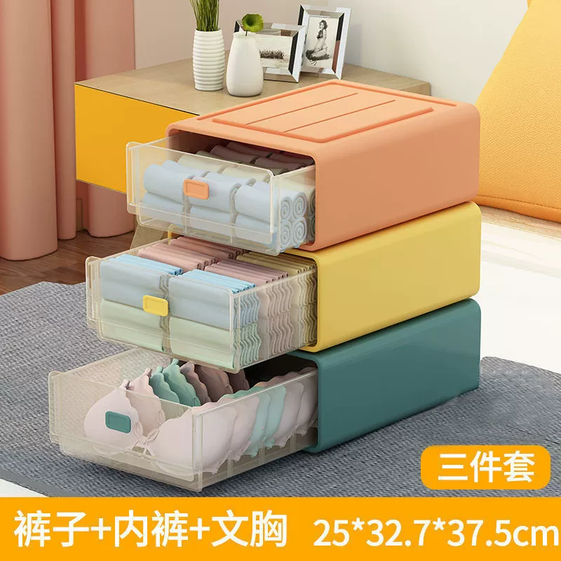 Underwear, storage box, tights, socks, storage system, three in one
