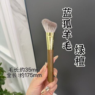 ���ݻ��yˢ�{������߸�Ь����ˢ��ɫ��Ⱦ��Ȼ