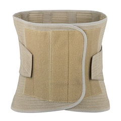 Manufacturer wholesale breathable widened cartilage support protective waist health fixing belt waist support lumbar support waist cincher