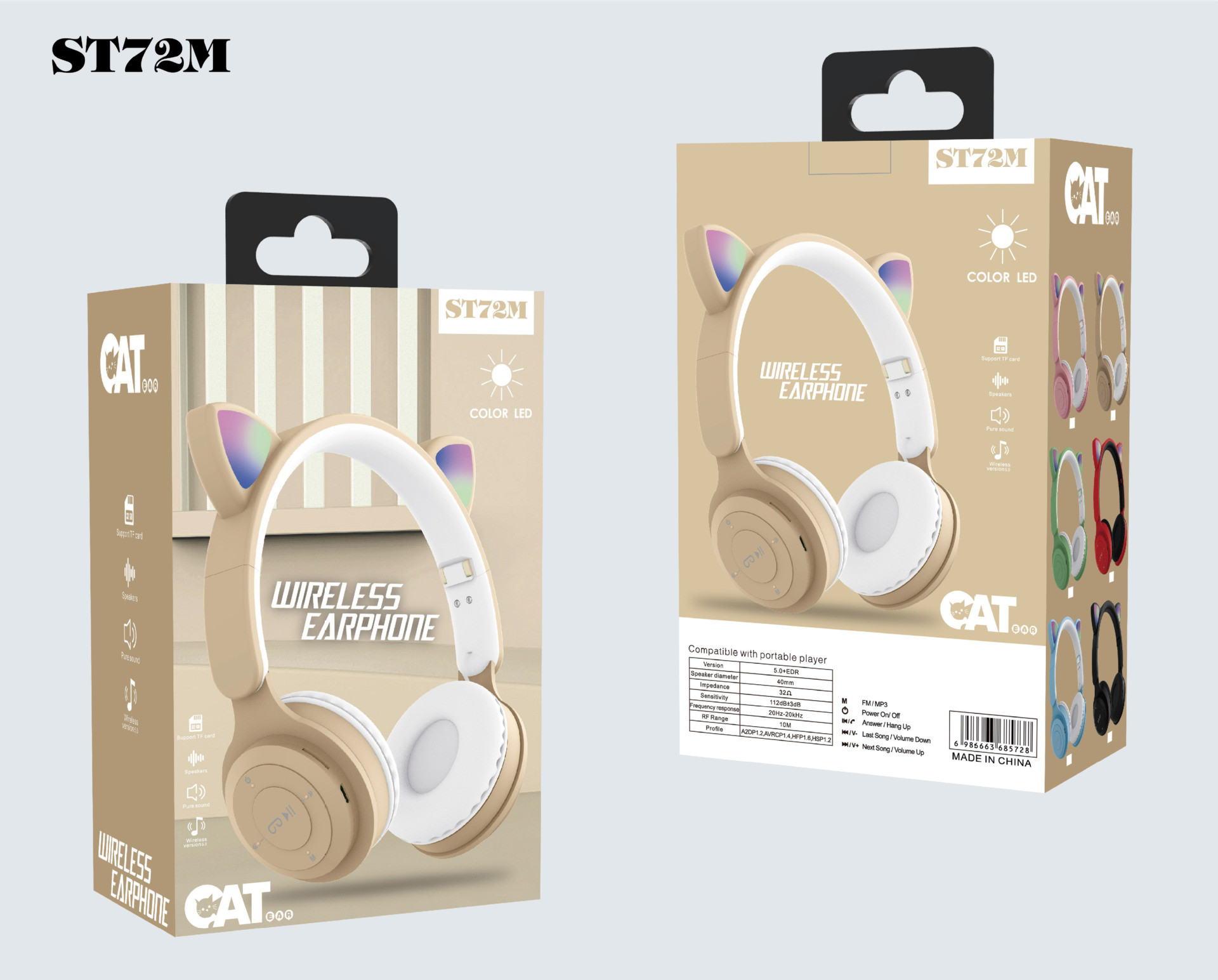 跨境新款头戴式无线蓝牙耳机ST72M 时尚猫耳可折叠插卡FM蓝牙耳机详情12