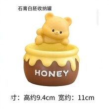 ʯ�����޲��L���߿ɐ�С�ܷ��۹ރ�ͯDIY�Tɫ��ߔ[������������
