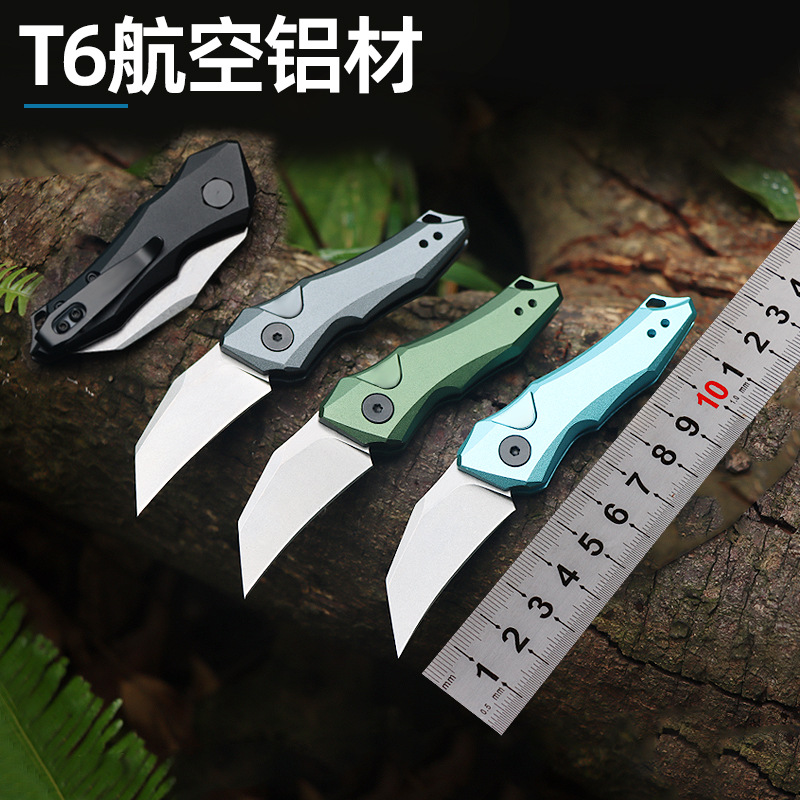 批发T6航空铝材手柄四色小折刀高硬度锋利户外折叠刀收藏刀口袋刀
