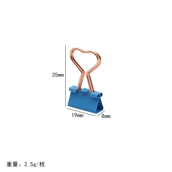 블루 로즈 골드 하트
