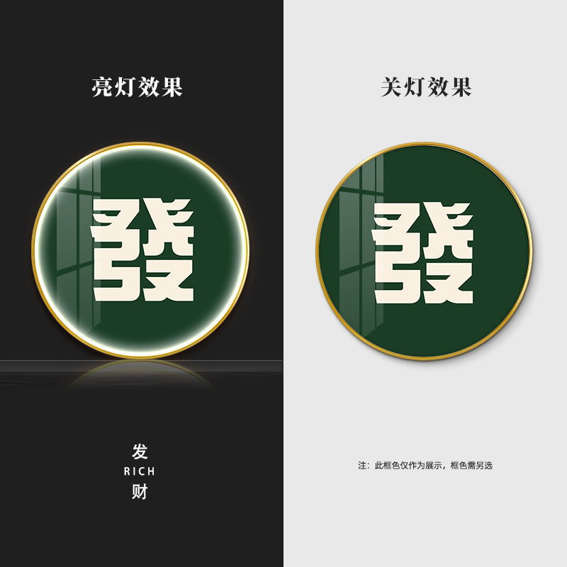 QY00091-1