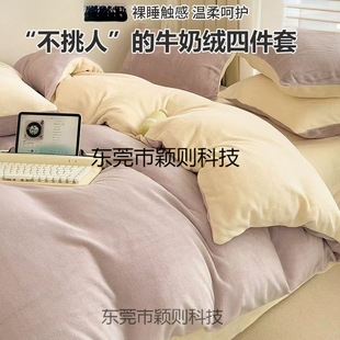 �ﶬ��ţ�̽q�����ļ��׆μ��Ӻ��p��ɺ���q���׷��m�q����������