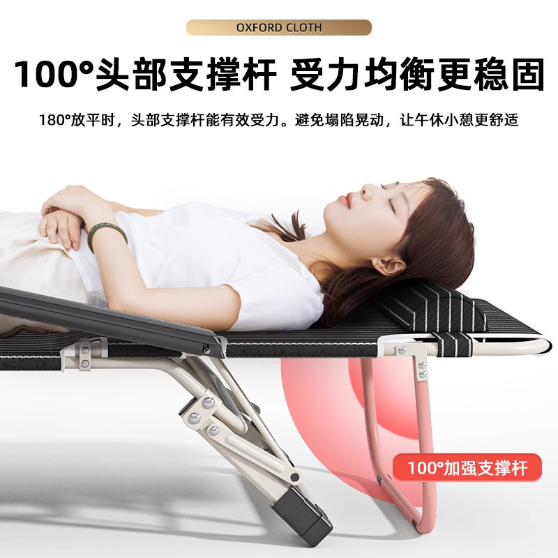 寝椅子昼休み折り畳みベッドオフィス職場昼寝神器座り両用家庭用ベランダレジャー背もたれ椅子|undefined