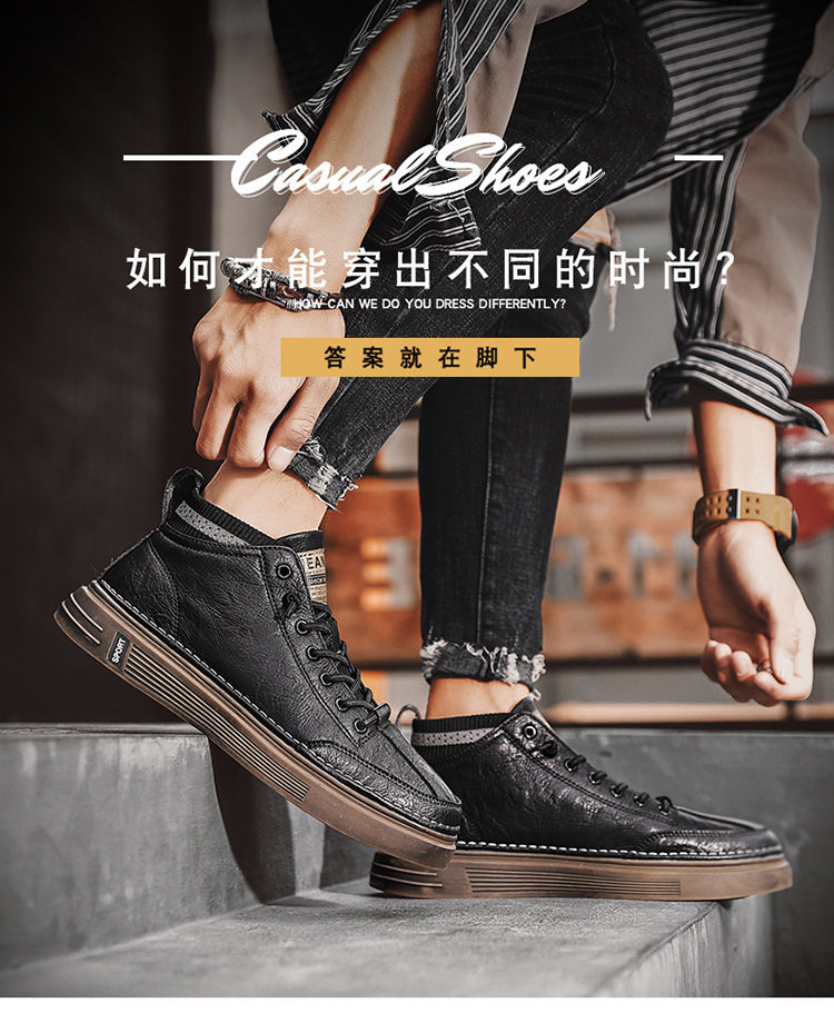 Giày cao cổ nam da lộn lót nhung giữ ấm mùa đông, giày bông cổ cao dây buộc đế bằng — Màu nâu, Xám, Đen, Đen toàn bộ chi tiết 1
