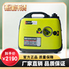 portable outdoors miniature gasoline Generators household small-scale Mute Generator 2 KW frequency conversion Car