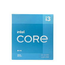 酷睿I3-10105电脑处理器四核心八线程6M三级缓存盒装台式机CPU