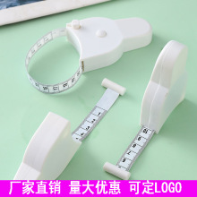 健身伸缩量衣卷尺火炬三围皮尺带手柄测量腰围卷尺可定logo