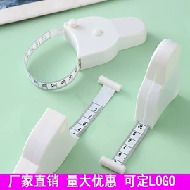 封口夹;眉刀眉剪;其他美妆工具