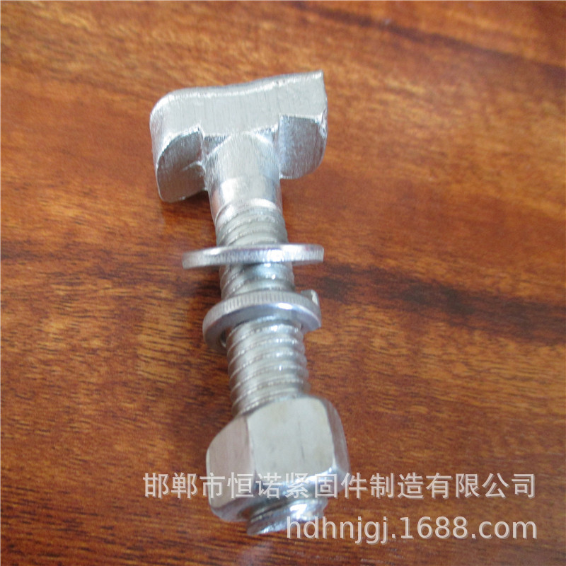 M20*100热镀锌T型螺栓 哈芬槽螺栓 幕墙螺栓规格大全